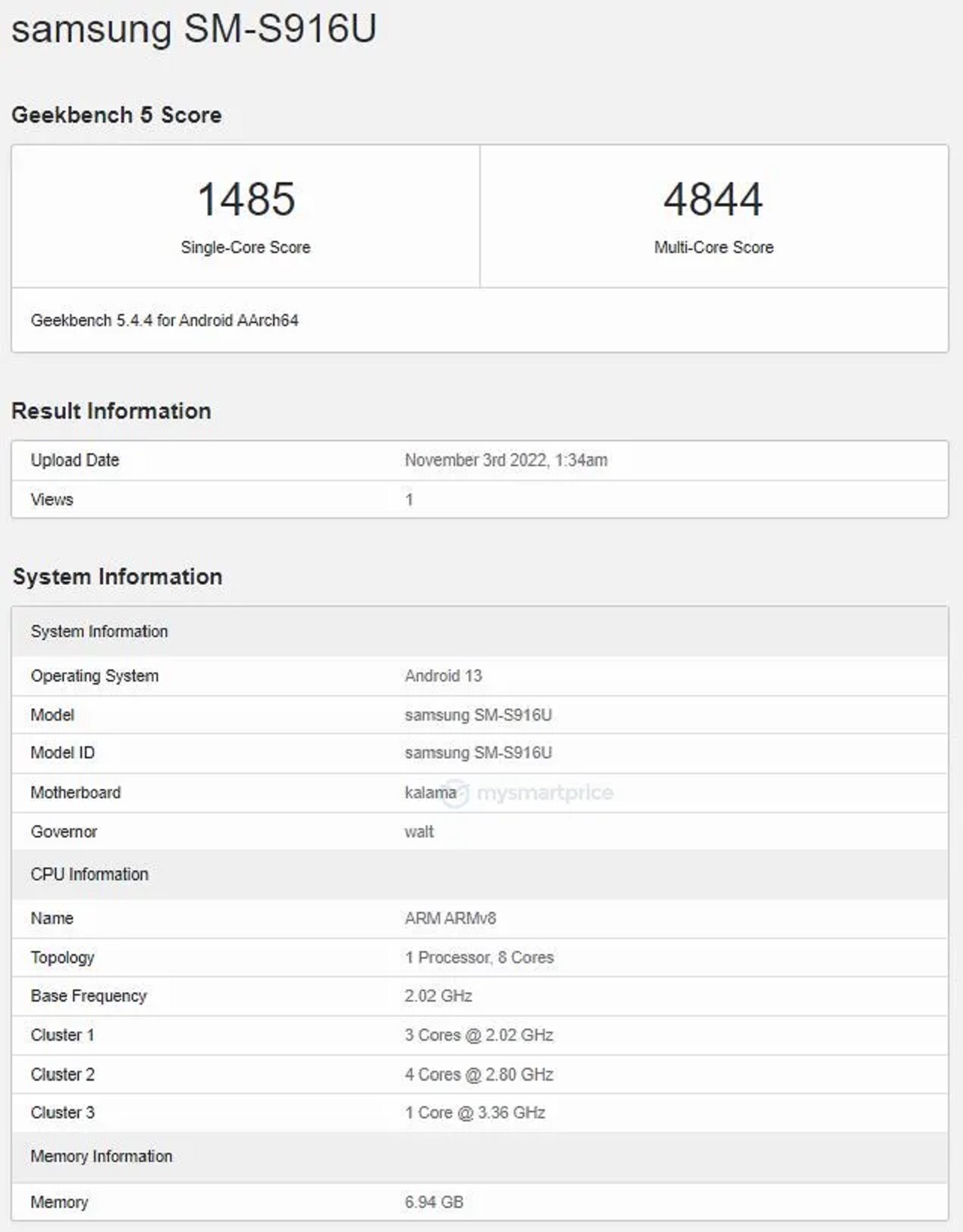 Samsung Galaxy S Performans Testinde Shiftdelete Net