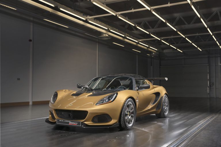 Lotus Elise Cup 260 duyuruldu!
