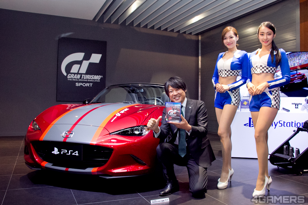 170 bin liralık PS4 Gran Turismo Sport paketi!
