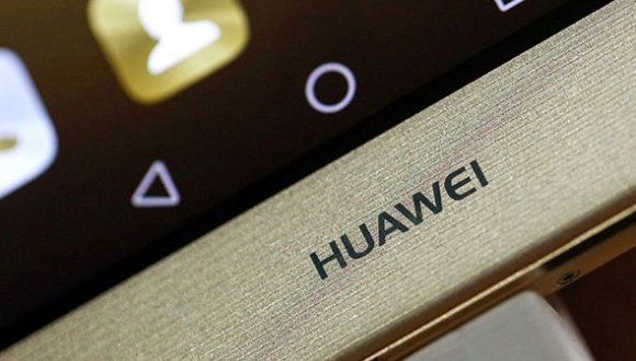 Huawei P11 Plus görüntülendi!