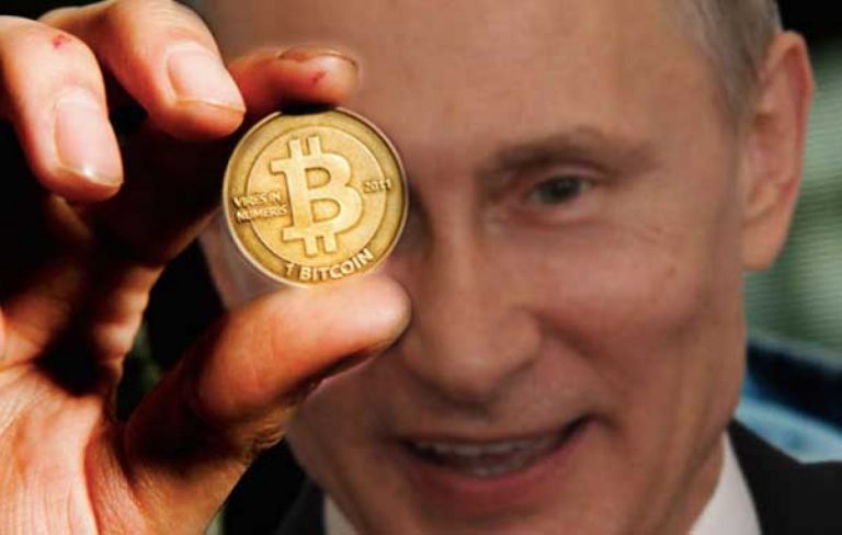 Bitcoin ve Blockchain Nedir?