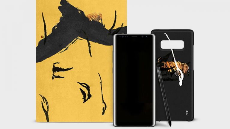 İşte en sınırlı sayıdaki Galaxy Note 8!