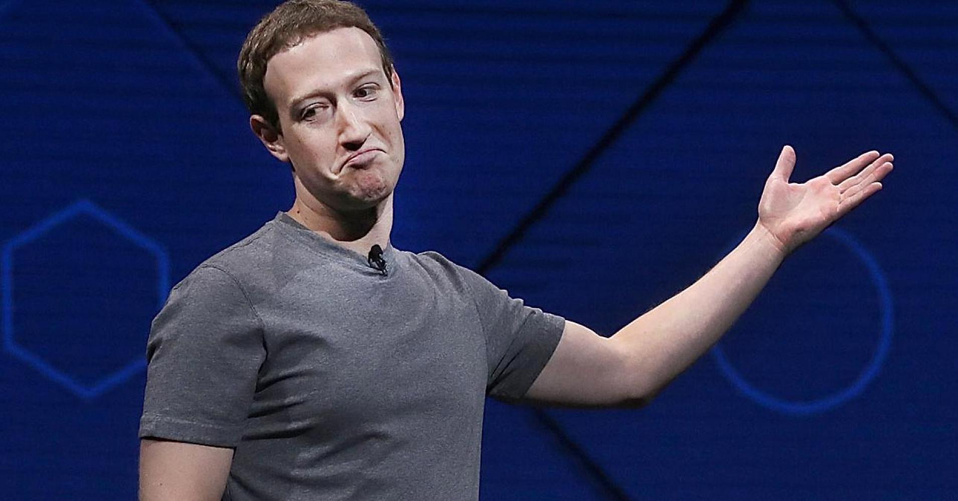 Facebook verilerinizi satıyor mu?, Facebook hesap silme