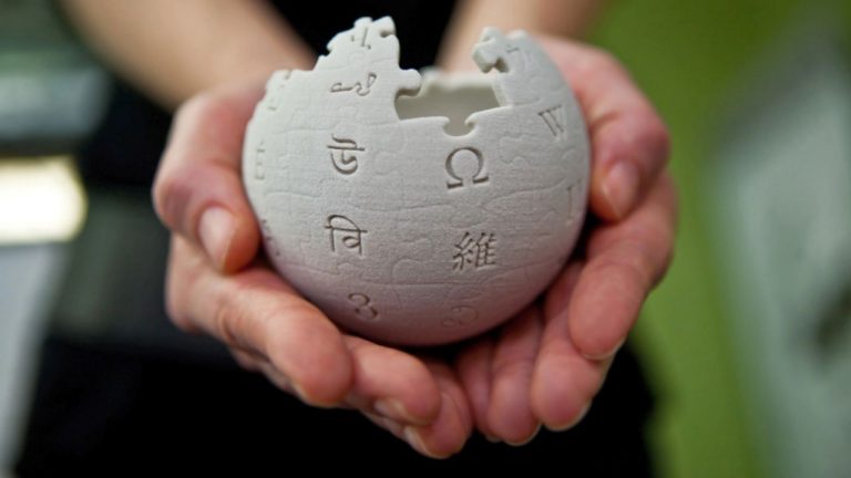 Wikipedia erişime açıldı