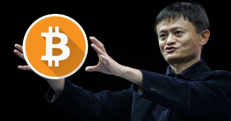 jack ma bitcoin 2