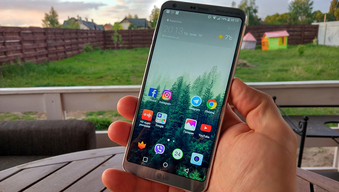 LG G6 için Android Oreo yayınlandı!