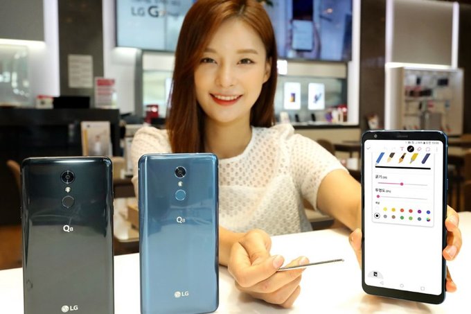 LG Q8 2018 resmi olarak duyuruldu!