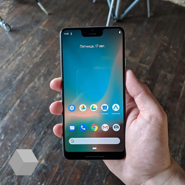 Google Pixel 3 XL ile çekilen fotoğraflar ortaya çıktı!