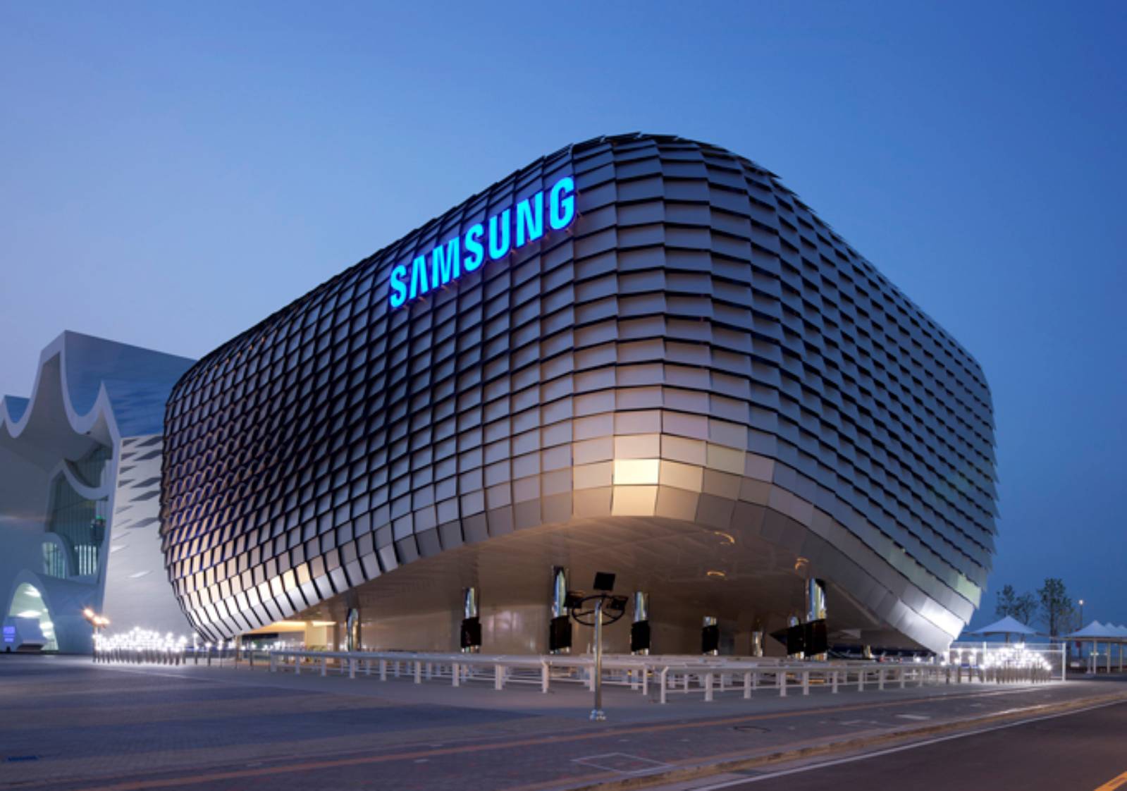 Samsung’dan dudak uçuklatan yatırım!