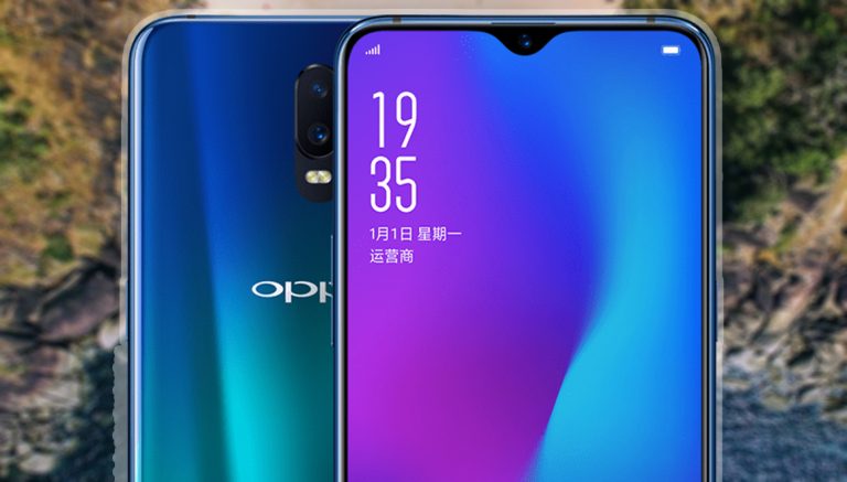 Oppo R17 fiyatı ve çıkış tarihi doğrulandı!