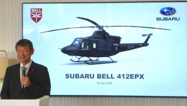 Subaru helikopter üretecek!
