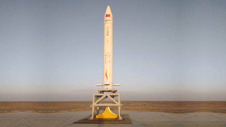 Çin ilk defa özel sektör yapımı bir roketi uzaya gönderdi