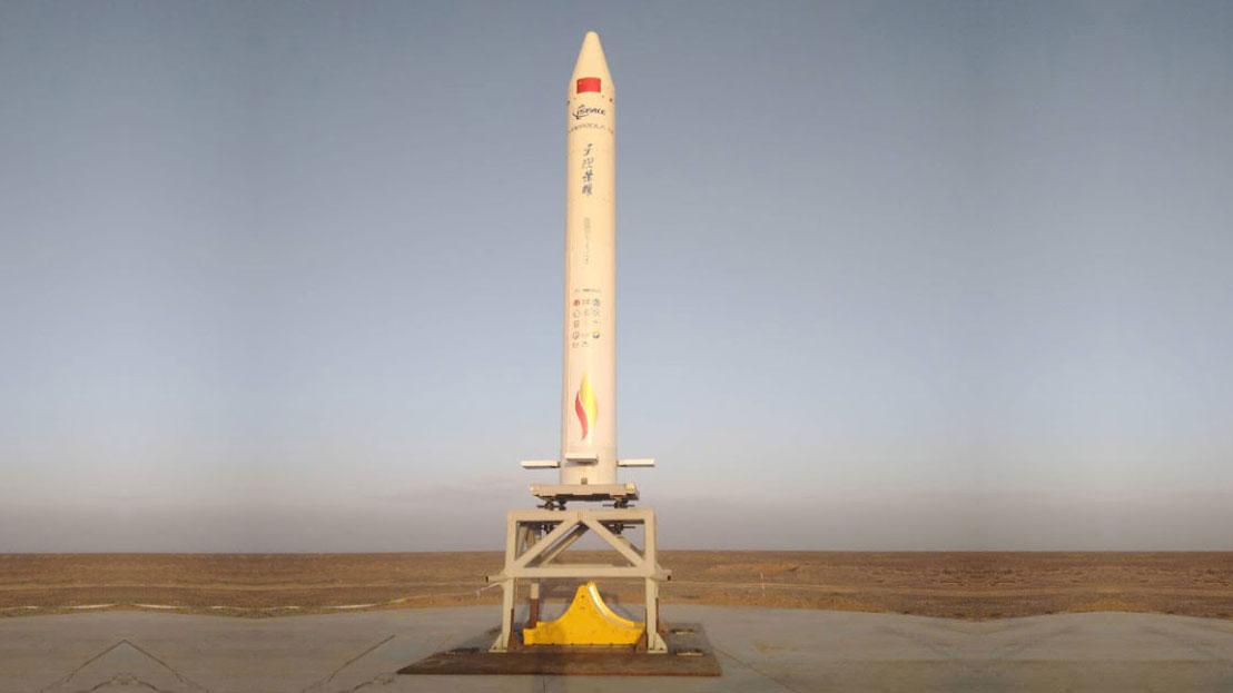 Çin ilk defa özel sektör yapımı bir roketi uzaya gönderdi