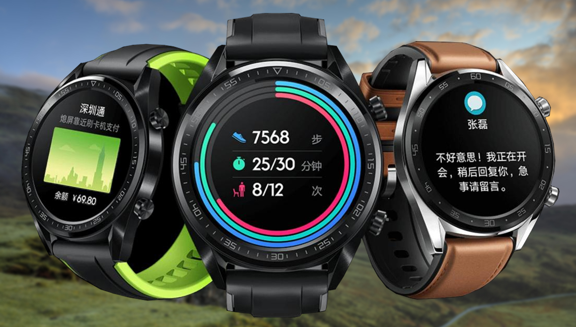 Huawei Watch GT’nin özellikleri ortaya çıktı!