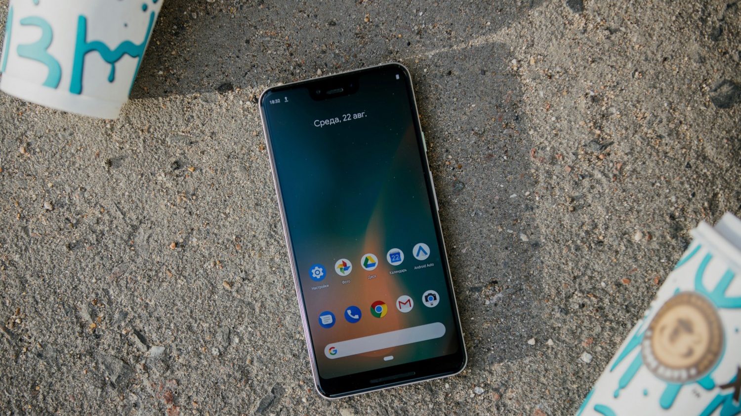 Google Pixel 3 XL özellikleri ve fiyatı