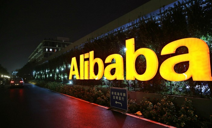 Alibaba Bekarlar Günü satış rekorunu kırdı!
