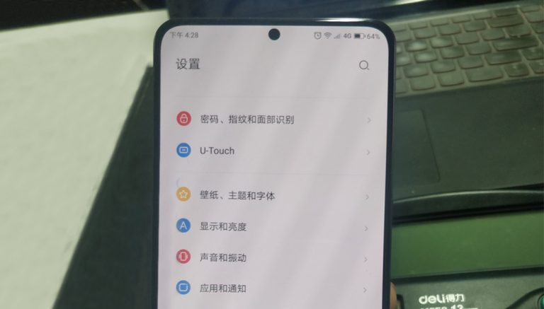 Kamerası ekrana gömülü Lenovo Z5s ortaya çıktı!