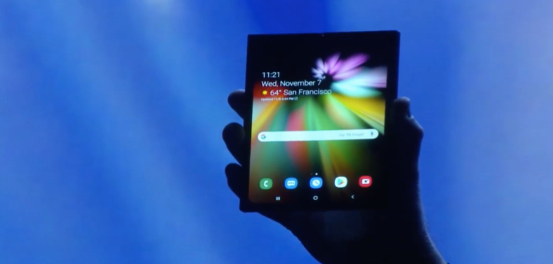 İşte karşınızda Samsung katlanabilir telefon!