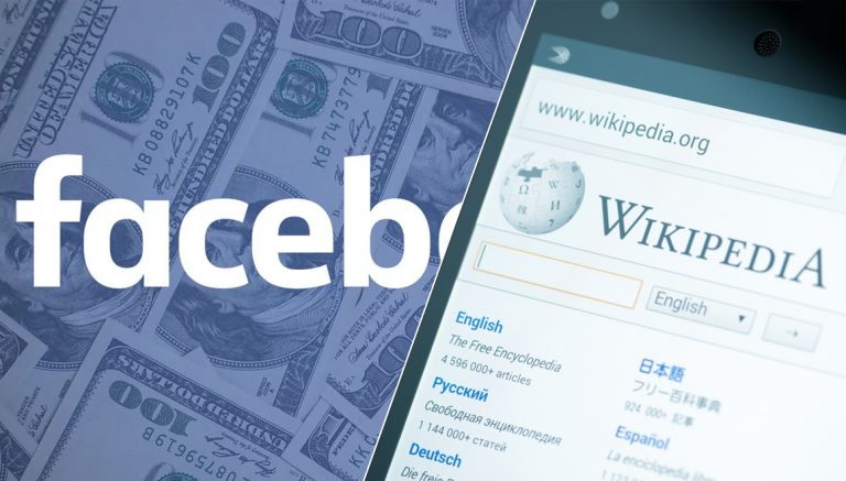 Facebook’tan, Wikipedia’ya büyük bir destek geldi!