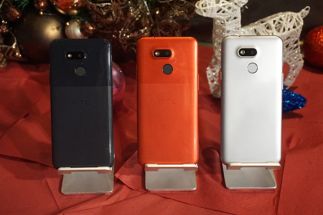 HTC Desire 12s özellikleri ve fiyatı