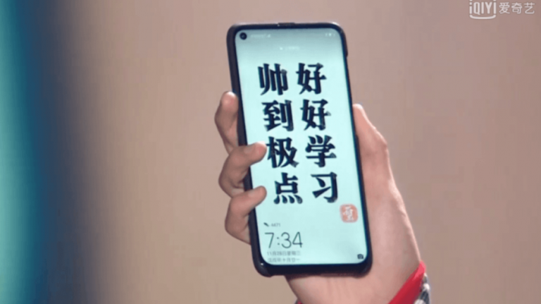 Devrimsel ön kameralı Nova 4 için tarih belli oldu!