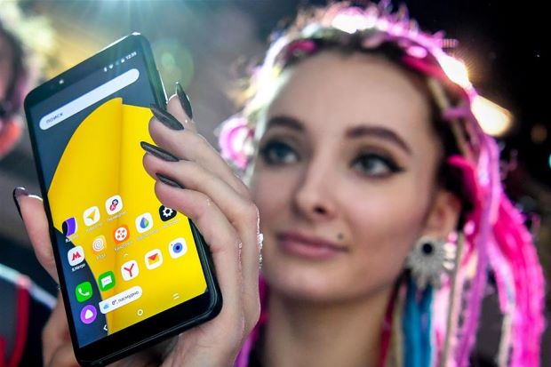 Yandex Phone özellikleri ve fiyatı