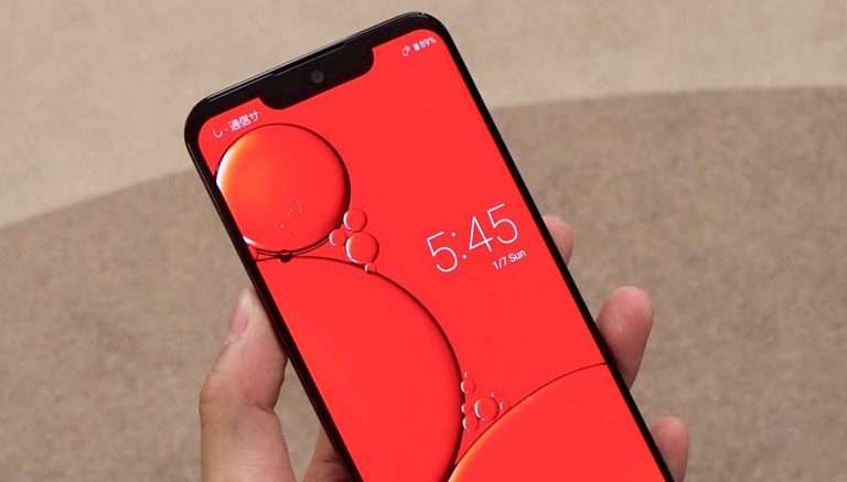 Hafifliği ile dikkat çeken Sharp Aquos Zero tanıtıldı!