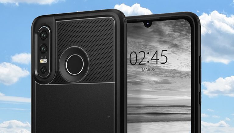 Huawei P30 Lite tanıtılmadan satışa sunuldu!