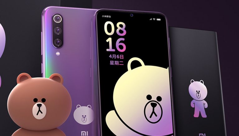 Xiaomi Mi 9 SE Brown Bear Edition tanıtıldı!