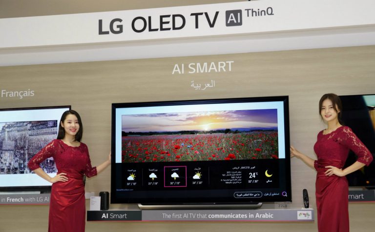 2019 LG TV modellerine Çoklu Dil Desteği geliyor