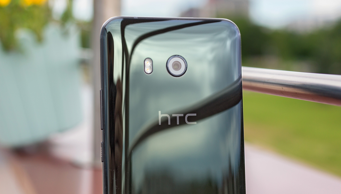 HTC dünyanın en büyük telefon pazarından çekiliyor!