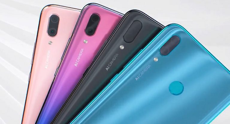 Huawei Y7 Prime özel üretimi satışa çıkıyor!