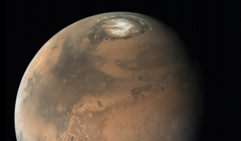 Mars’ta üçüncü su deposu bulundu
