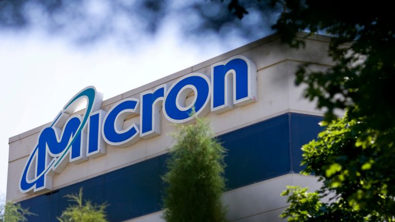 Micron, ABD’ye 200 milyar dolar yatırım yapıyor!