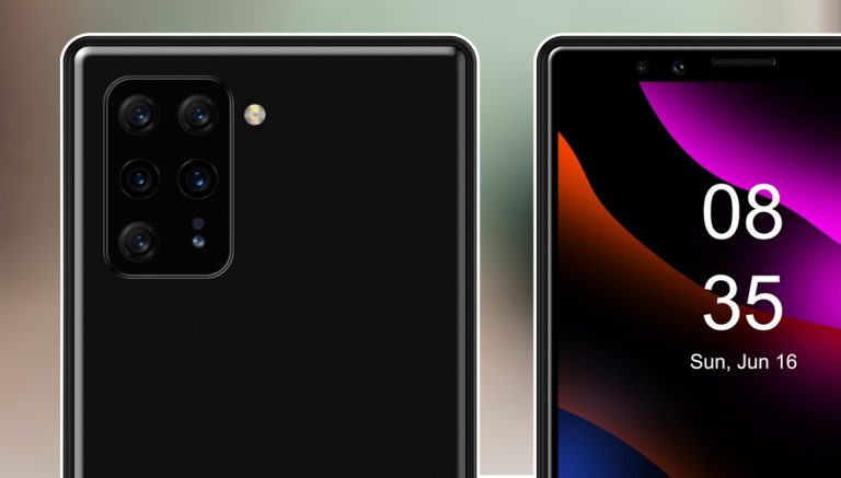 Sony’den arka tarafında altı kamera yer alan telefon