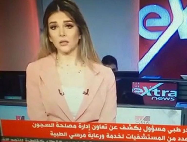 Televizyon spikerinden tarihi Samsung hatası!