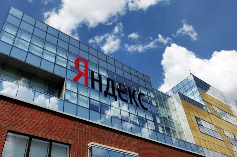 Yandex hacklendi!