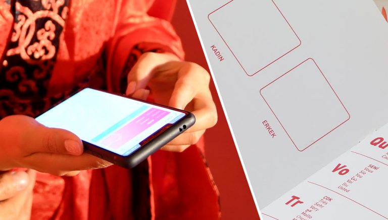 İnternet üzerinden evlilik cüzdanı dönemi başladı!