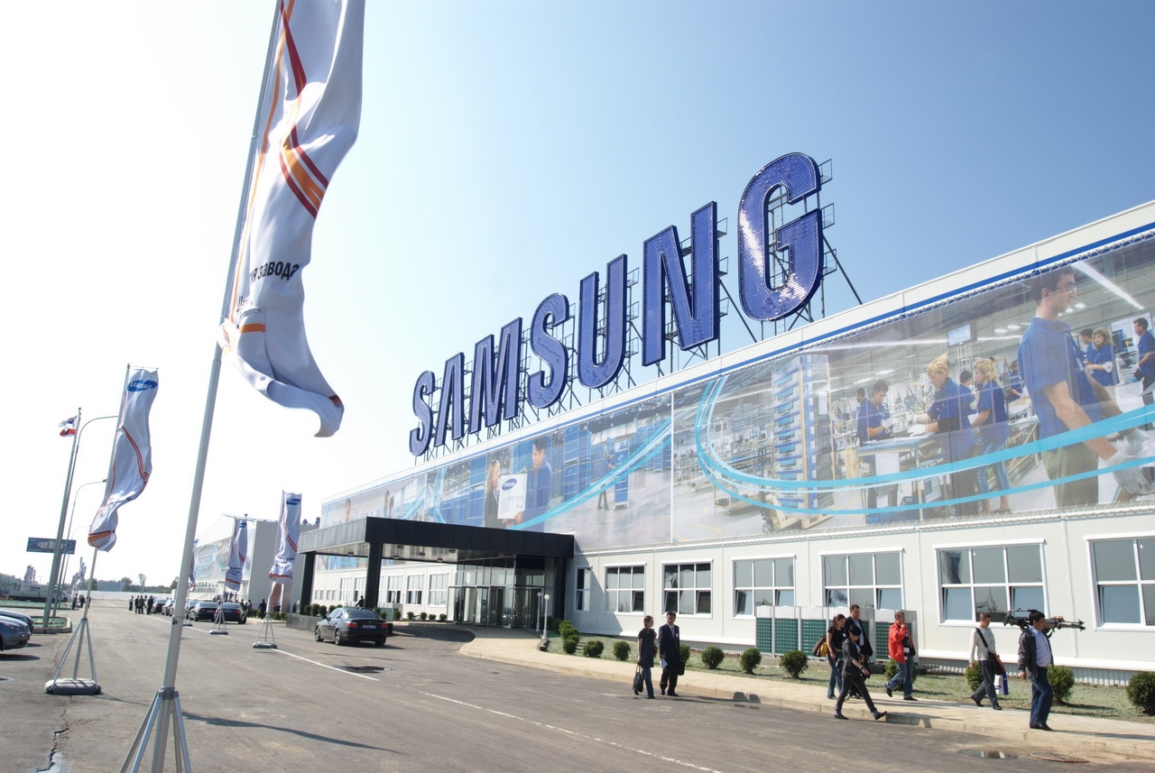 Samsung LCD üretiminde frene basıyor