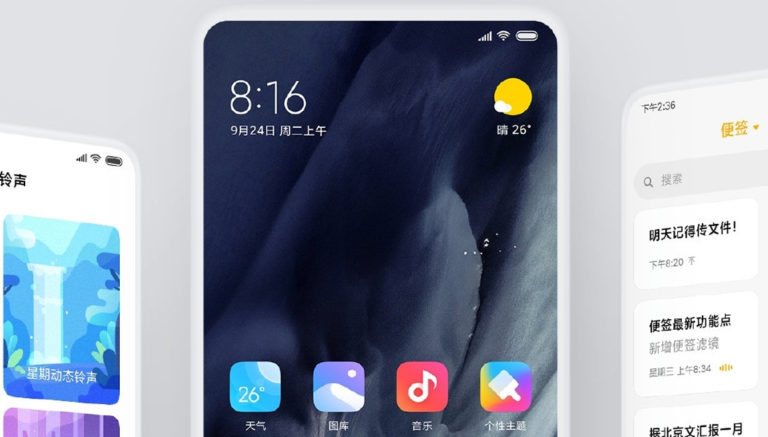 Xiaomi MIUI 11 arayüzünü tanıttı!