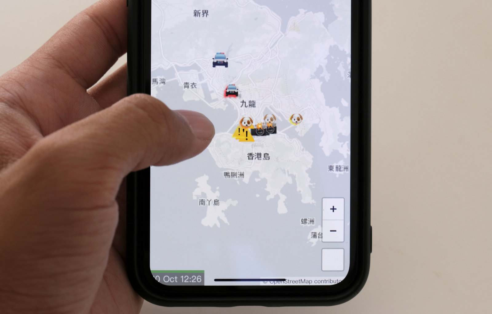Çin bir uygulamayı App Store’dan kaldırttı
