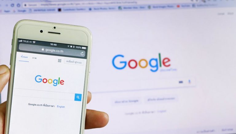 Google aramaları değişiyor! İşte yeni tasarım