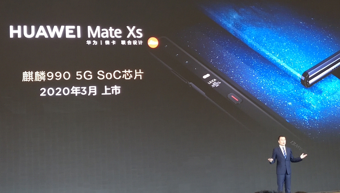 Huawei Mate Xs tanıtıldı! İşte özellikleri