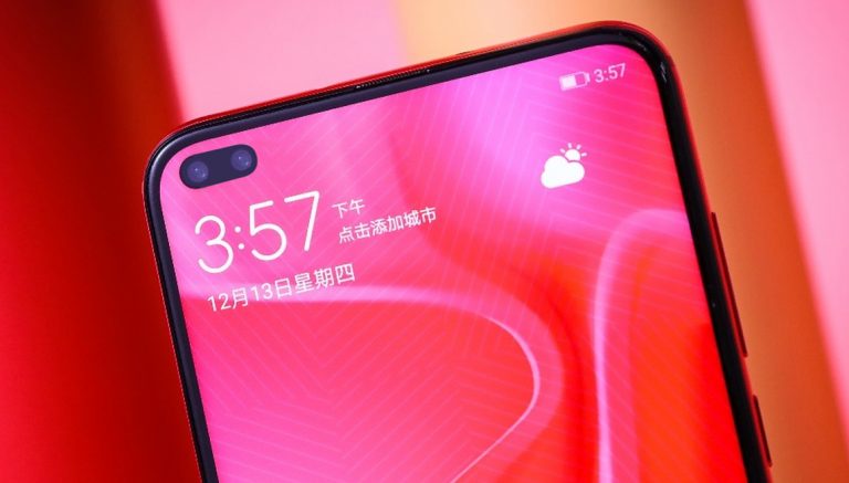 Huawei Nova 6 hızlı şarj ile rakiplerine meydan okuyor - ShiftDelete.Net