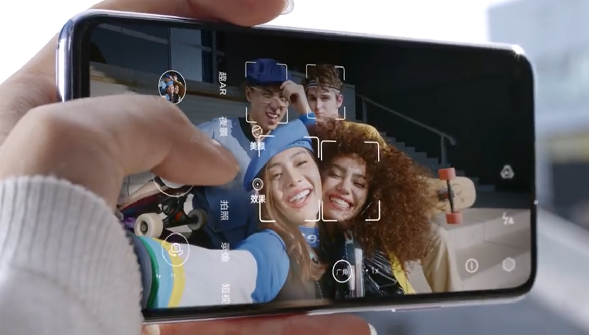 Huawei Nova 6 tanıtım videosu ile karşımızda