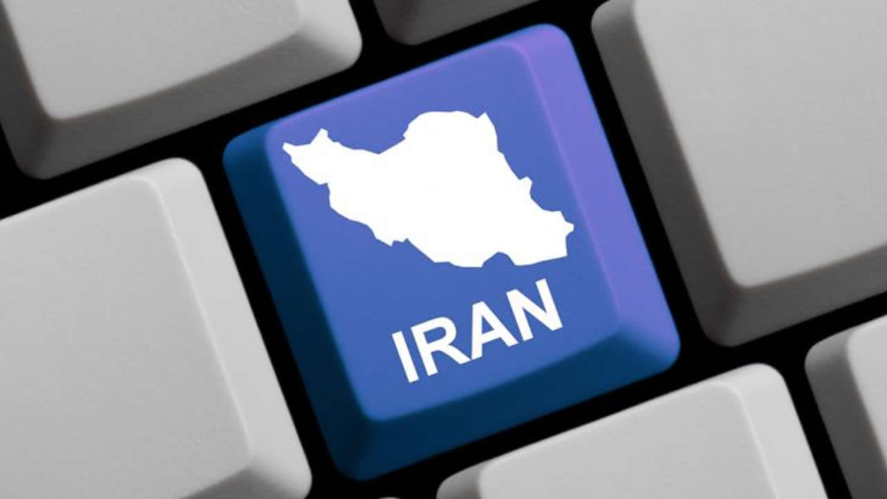 İran hükümeti tüm ülkede internet erişimini kapattı