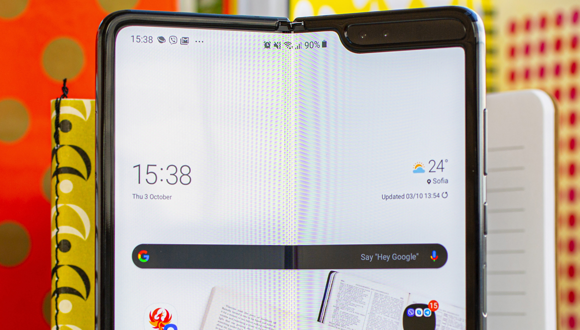 Samsung Galaxy Fold satış rakamları açıklandı - ShiftDelete.Net