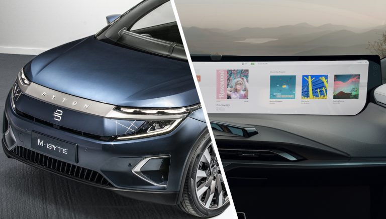 Byton’dan ekranı ile rakipsiz elektrikli otomobil
