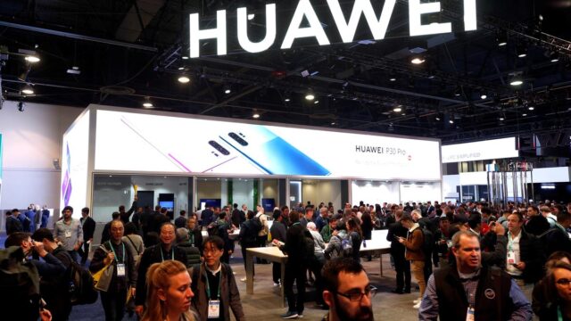 ABD, Huawei için yeni bir engel hazırlığında!
