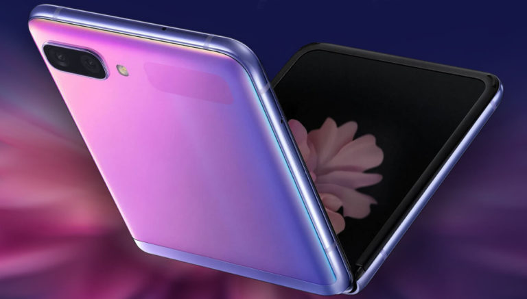 Galaxy Z Flip, Samsung’un internet sitesinde!